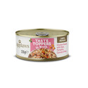 APPLAWS Dog Tin Chicken Breast with Ham & Vegetables 72 x 156 g