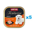 ANIMONDA Vom Feinsten Classic drůbeží & telecí 5 x 150 g