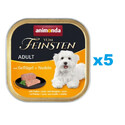 ANIMONDA Vom Feinsten zestaw z drobiem i makaronem 5 x 150 g