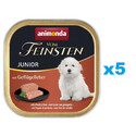 ANIMONDA Vom Feinsten Junior zestaw z wątróbką drobiową 5 x 150 g