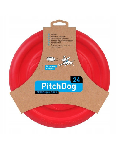 PULLER Pitch Dog Létající talíř růžový 24 cm