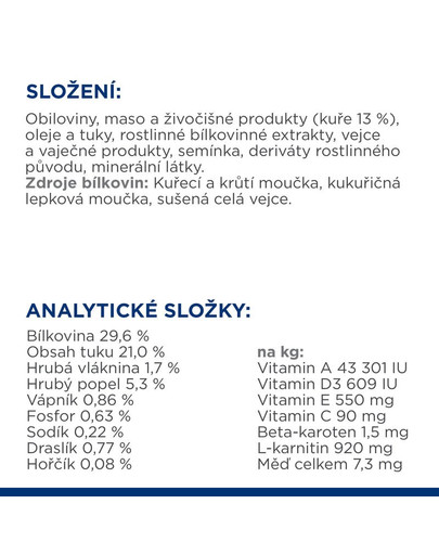 HILL'S Feline l/d 1,5kg