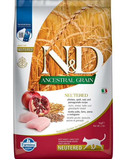 N&D Low Grain CAT Neutered Chicken & Pomegranate 5kg