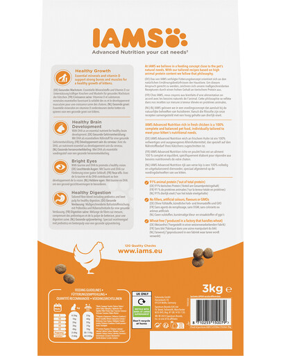 IAMS for Vitality Kitten Chicken 3 kg