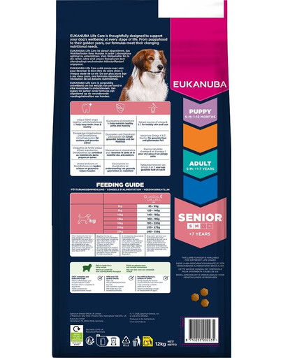 EUKANUBA Senior Small Medium Breeds Lamb Rice 12 kg