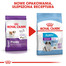 ROYAL CANIN Giant Puppy 3,5 kg granule pro obří štěňata