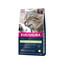 EUKANUBA Cat Hairball Control Adult All Breeds Chicken & Liver 2 kg