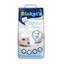 BIOKAT'S White Dream 12 l bílé bentonitové stelivo pro kočky