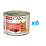 ANIMONDA Carny Senior hovězí a krůtí srdce 6x200 g