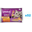 WHISKAS Adult 52x85g Vlhké krmivo Creamy Variations pro dospělé kočky v omáčce s: kuřecím masem a zeleninou, jehněčím masem a krůtím masem