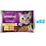 WHISKAS Adult 52x85g Drůbeží sušené mokré krmivo pro dospělé kočky v želé s: kuřecím masem, krůtím masem