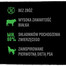 CRAVE Dog Grain Free Lamb & Beef 2,8kg