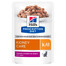 HILL'S Prescription Diet Feline k/d beef 12x85 g