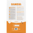 IAMS For Vitality Senior Small & Medium Breed Chicken 5 kg