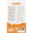 IAMS for Vitality Kitten Chicken 3 kg