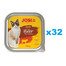 JOSERA JosiCat Hovězí paštika pro kočky 32x100g