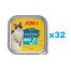 JOSERA JosiCat JOSERA JosiCat paštika s lososem 32x100g