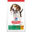 HILL'S Science Plan Puppy Medium breed Chicken 14 kg + 2x konzerva a Ajax spray ZDARMA