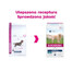EUKANUBA Daily Care Overweight & Sterilised 12 kg