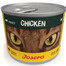 JOSERA Cat Chicken 200g