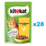KITEKAT Kuře v omáčce 28x85 g pro dospělé kočky