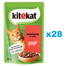 KITEKAT Hovězí maso v omáčce 28x85 g pro dospělé kočky