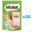 KITEKAT Losos v omáčce 28x85 g pro dospělé kočky