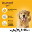 PEDIGREE Ranchos Slices 60g beef