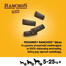 PEDIGREE Ranchos Slices 60g beef