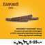PEDIGREE Ranchos Sticks 60 g