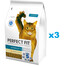 PERFECT FIT Sterile 1+ kompletní krmivo pro dospělé kočky, bohaté na kuřecí maso 3x2,8 kg