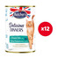 BUTCHER'S Delicious Dinners kousky mořské ryby v želé 12x400g