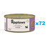 APPLAWS Cat Adult Cat Makrela a Sardinky ve vývaru 72x156 g