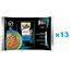 SHEBA Selection Select Slices Rybí Smaki 52x85g kompletní krmivo pro kočky v omáčce, kousky s lososem a černou treskou, bílé ryby, mořské ryby, treska