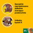 PEDIGREE DentaStix Maxi 28 pack 4 x 270 g