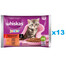 WHISKAS Junior sáček 52 × 85 g Klasické pokrmy mokré krmivo pro koťata v omáčce s hovězím a kuřecím masem