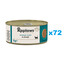 APPLAWS Cat Adult Ocean Fish in Broth 72x70 g
