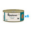 APPLAWS Cat Adult Mořské ryby ve vývaru 6x156 g