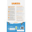 IAMS Cat Adult All Breeds Ocean Fish 3 kg