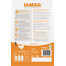 IAMS for Vitality Kitten Chicken 1,5 kg