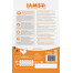 IAMS for Vitality Chicken 1,5kg