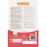 IAMS for Vitality Lososové krmivo pro dospělé kočky s lososem 1,5 kg