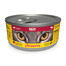 JOSERA Adult Beef 85g mokré krmivo pro kočky s hovězím masem
