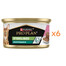 PURINA PRO PLAN Sterilized Moist Pate s lososem a tuňákem 6x85g mokré krmivo pro sterilizované kočky
