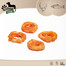 MR. PRETZEL Krążki z kurczaka i ryby 500g przysmak dla psa