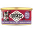 VOSKES Jelly Tuna with Seabass 85 g tuňák s mořským okounem v želé, doplňkové krmivo pro kočky