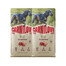 CARNILOVE True Fresh Dog Duck Adult Large Breeds 2x12 kg suché krmivo s čerstvou kachnou pro dospělé psy velkých plemen