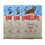 CARNILOVE True Fresh Cat Fish and Turkey Sterilised 3x2 kg ryba a krocan, pro kočky po sterilizaci
