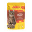 JOSERA JosiCat Bohaté na hovězí v omáčce 85 g krmivo pro kočky