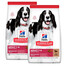 HILL'S Science Plan Canine Adult Medium Lamb & Rice 2x18 kg krmivo pro psy středních plemen s jehněčím masem a rýží